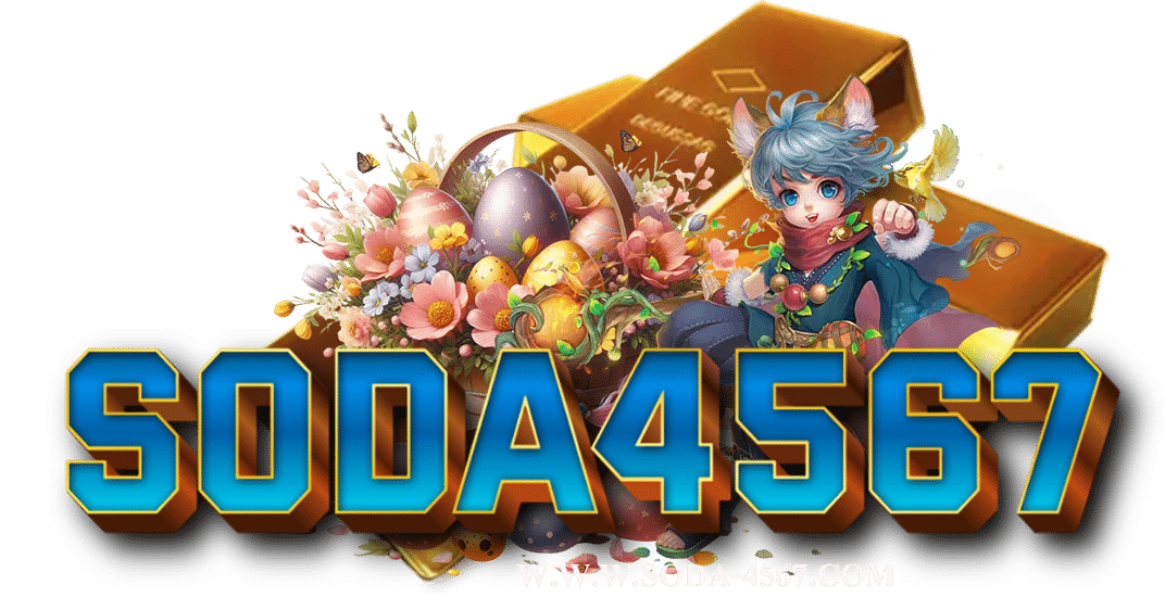 soda-4567